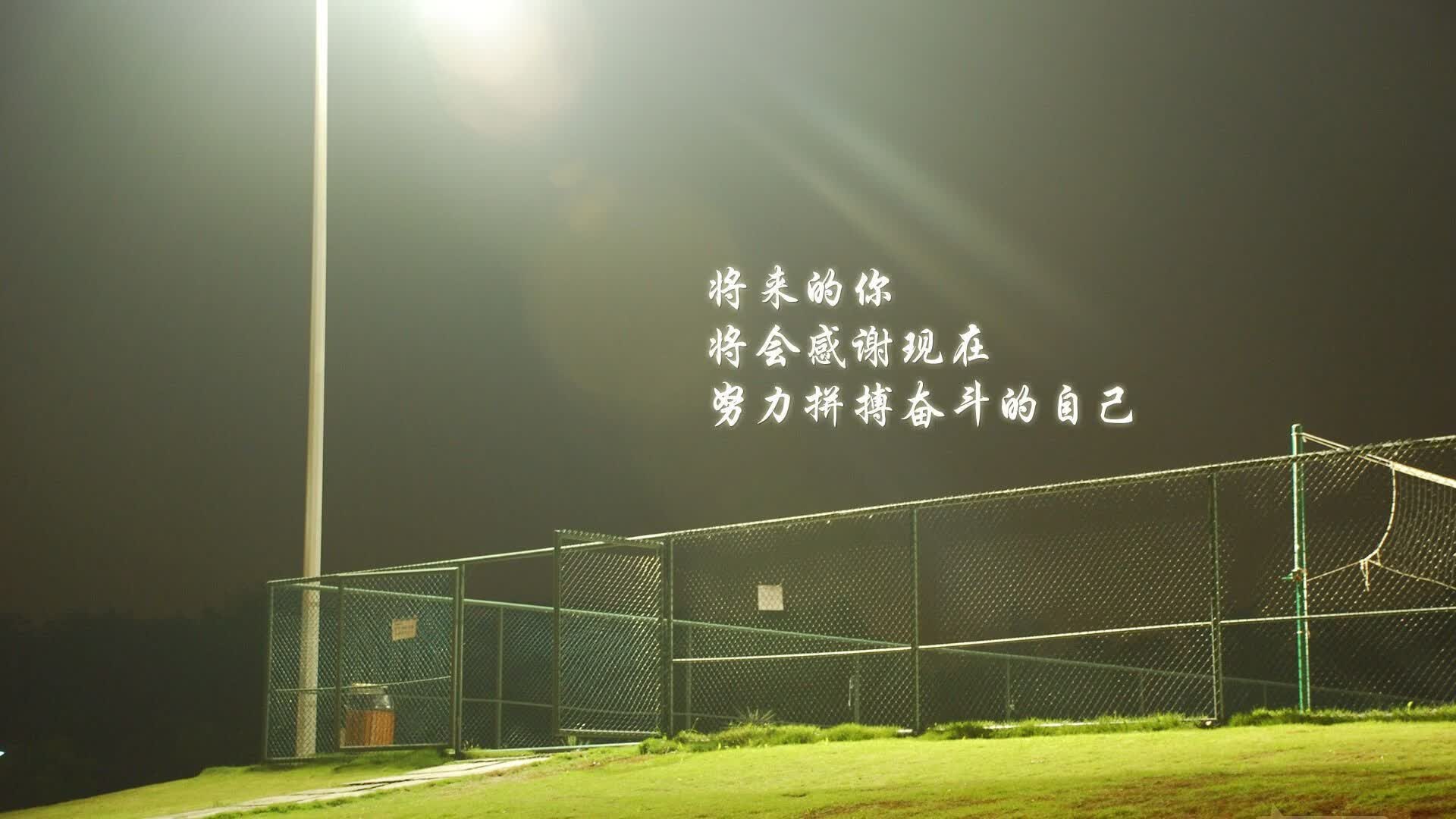 世界举重线上教学平台新增考核模块说明